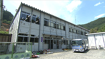 Temporary school building (as of August 2015)